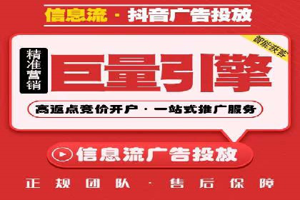 专业SEM托管：企业广告投放的明智之选